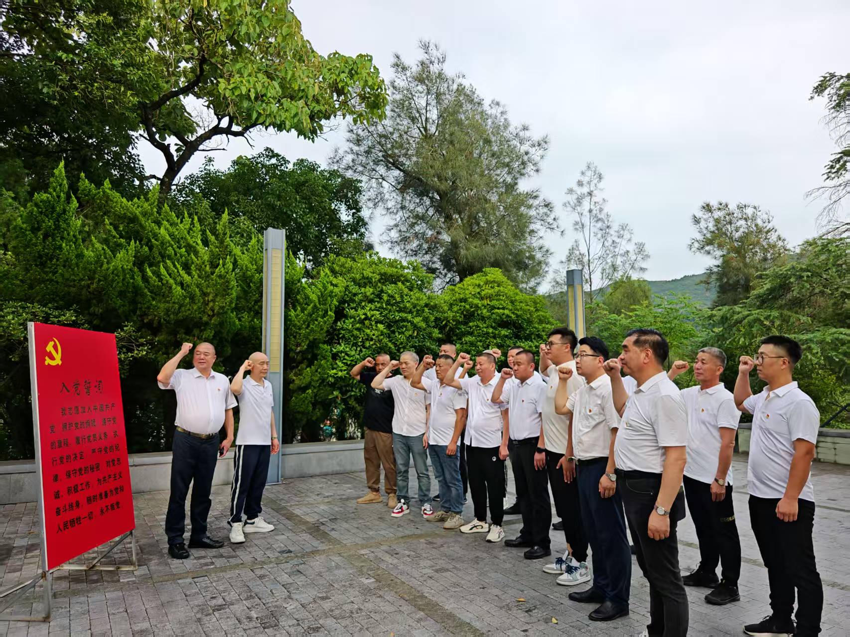 微信圖片_20250619082948