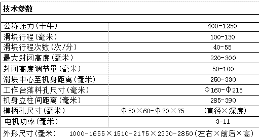 8b78d715bd0b77f0c2a066a2fa99a0f.png 8b78d715bd0b77f0c2a066a2fa99a0f.png